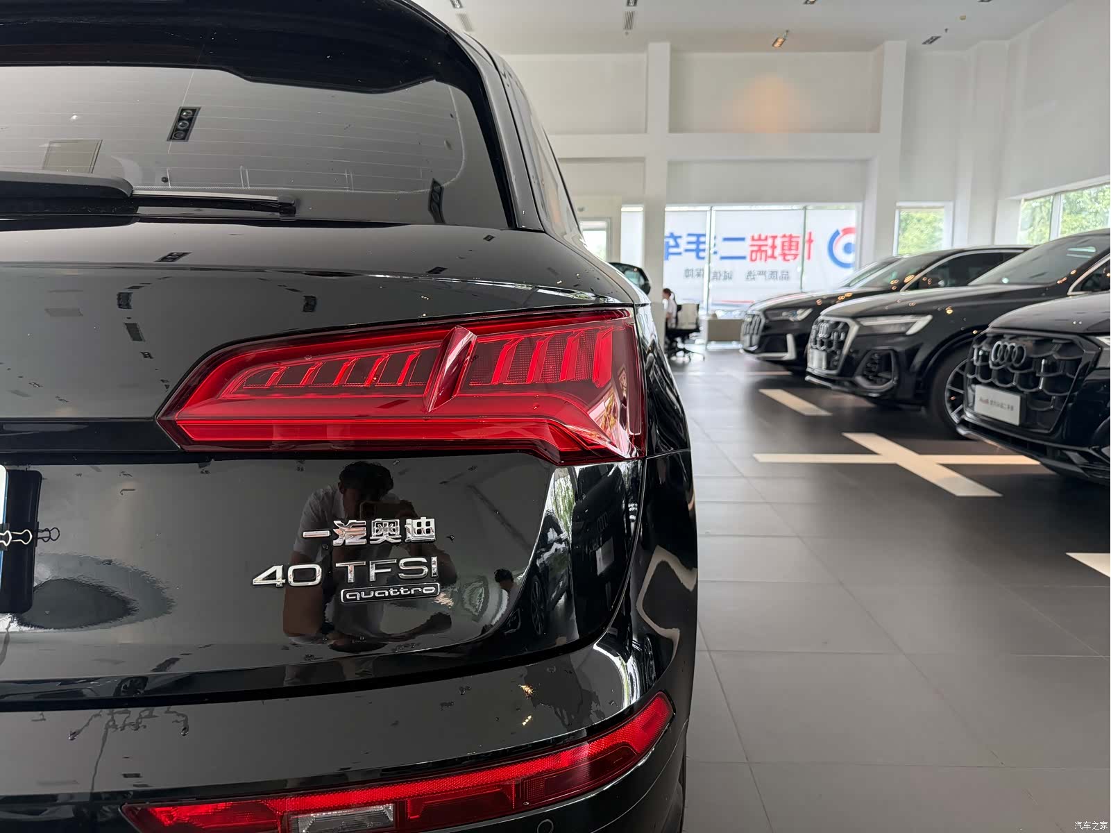 Audi Q5L, 2020 17
