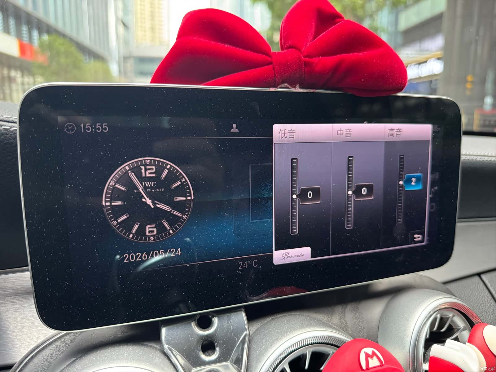 Mercedes-Benz C-Class, 2022 15