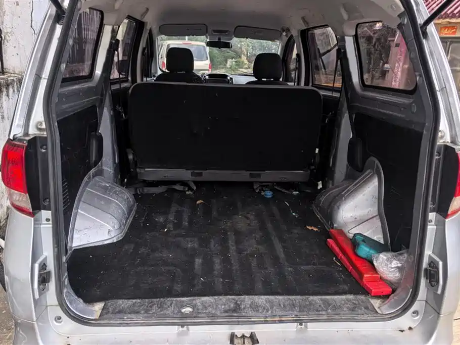 Changan Kaicheng Changan Ruixing S50