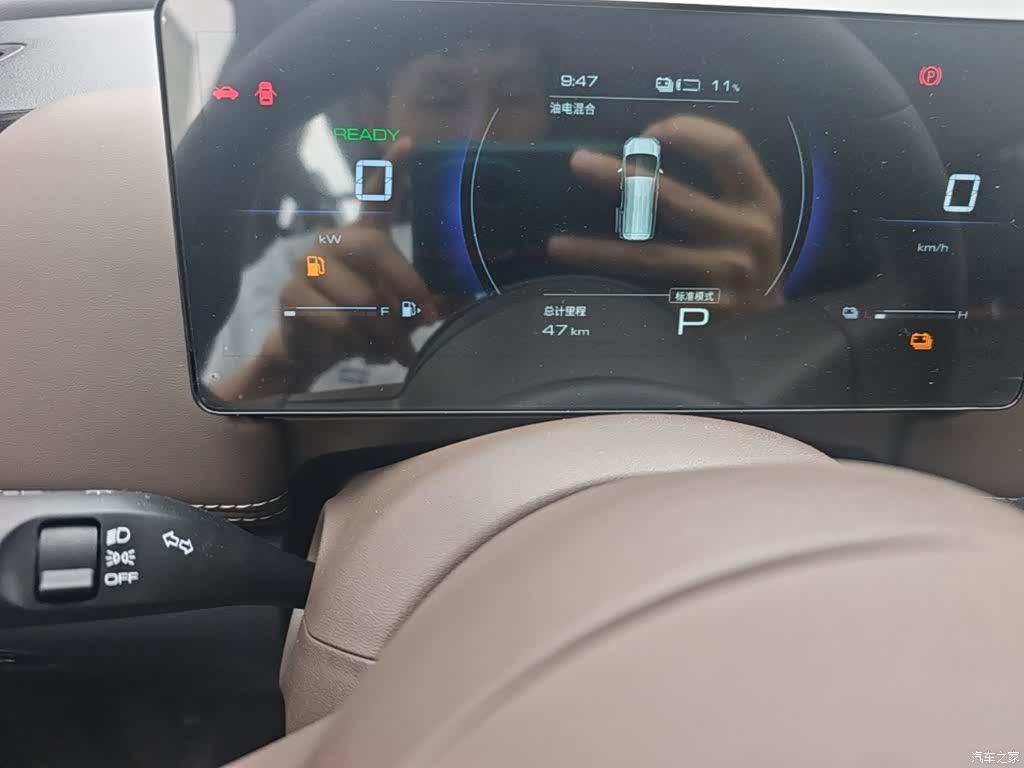 Wuling 730, 2025 19