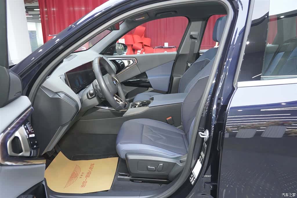 BMW X3, 2025 12
