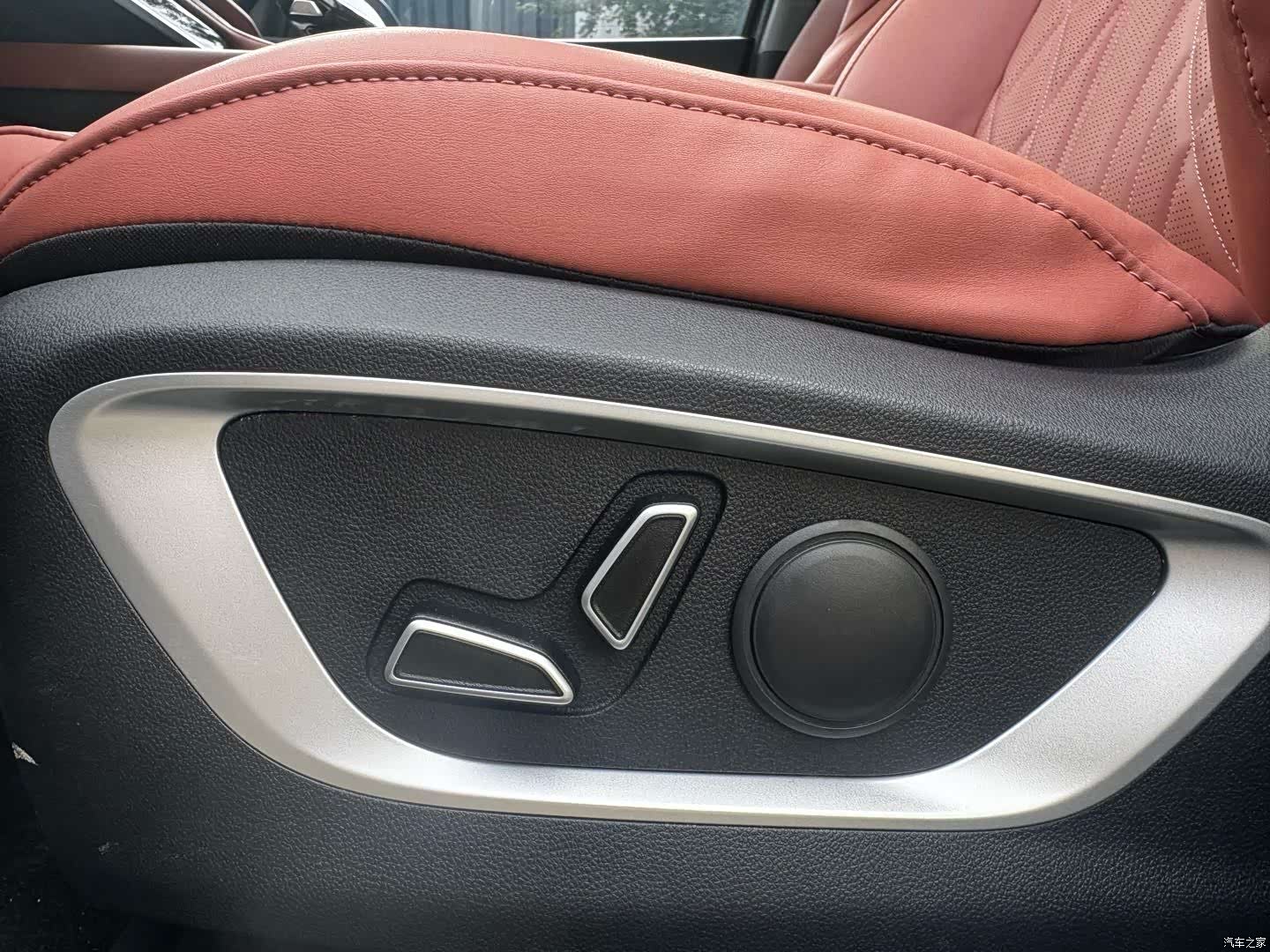 Changan CS75, 2024 6