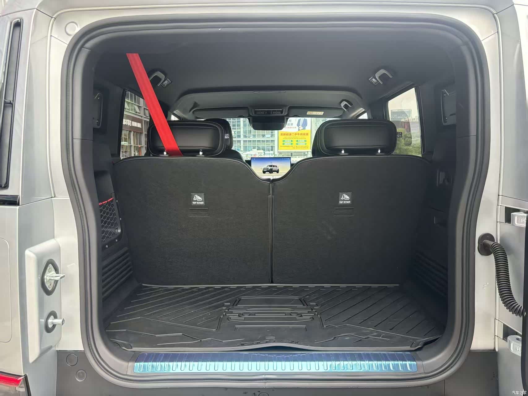 Chery V23, 2026 12