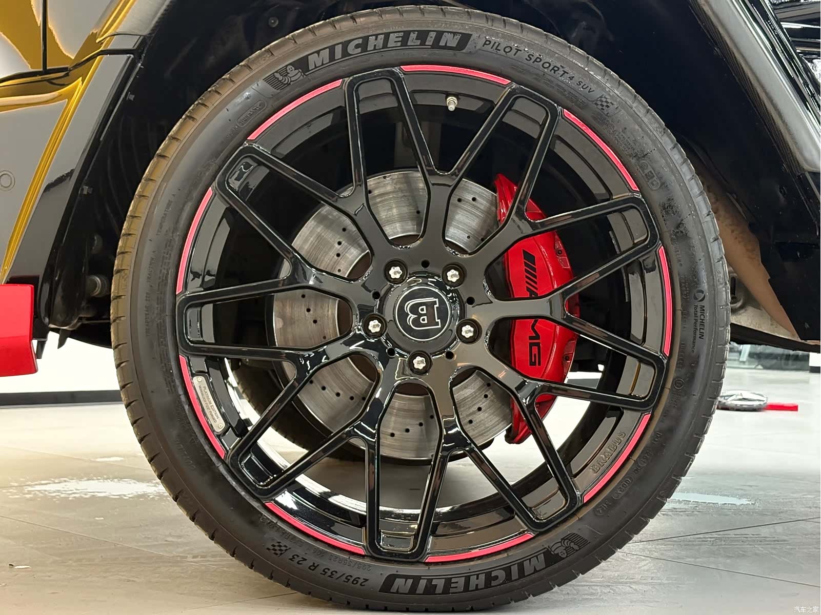 Mercedes-Benz G-Class, 2021 29
