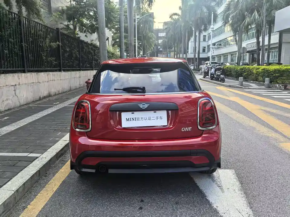 MINI MINI