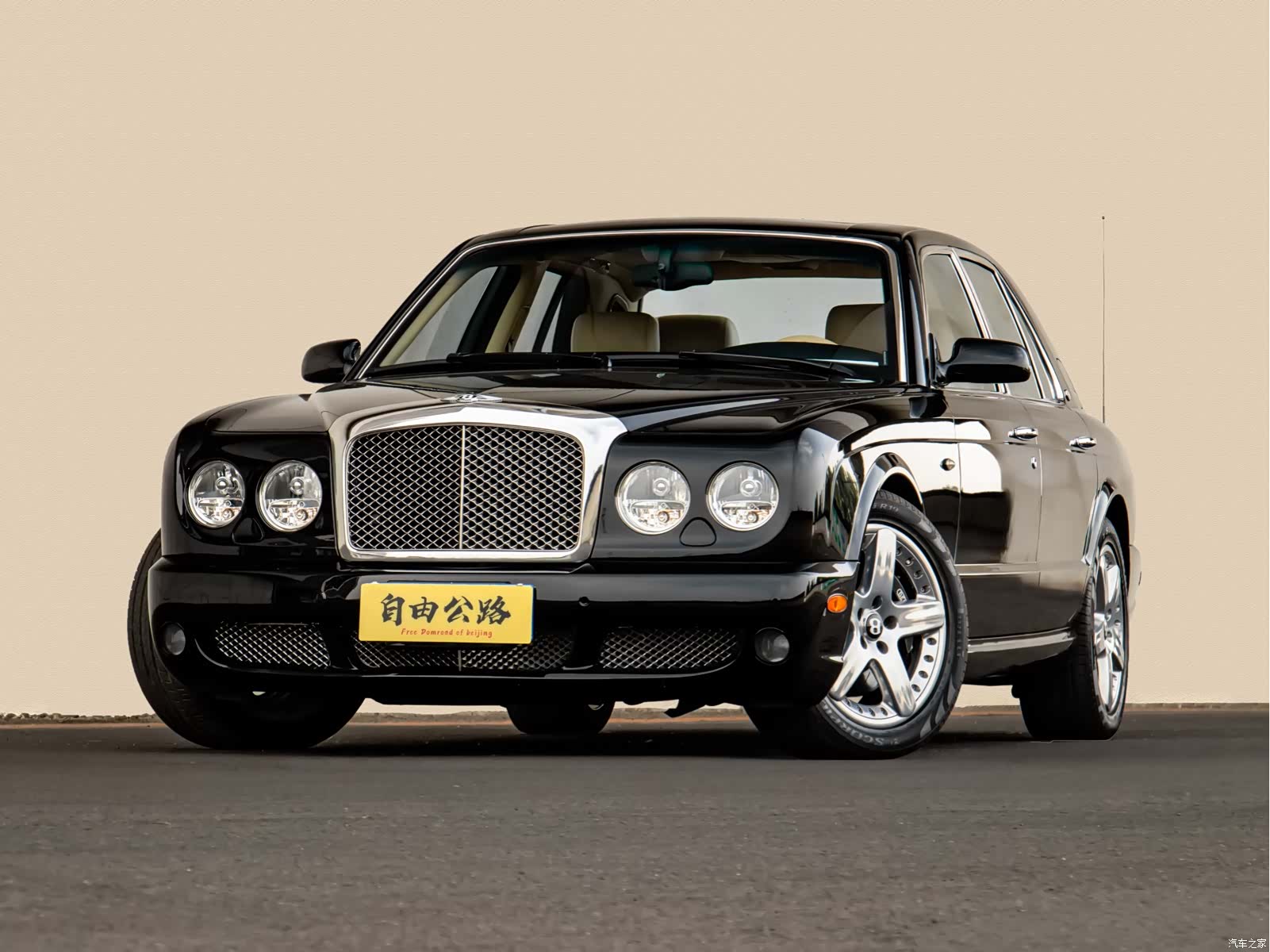 Bentley R, 2006 2