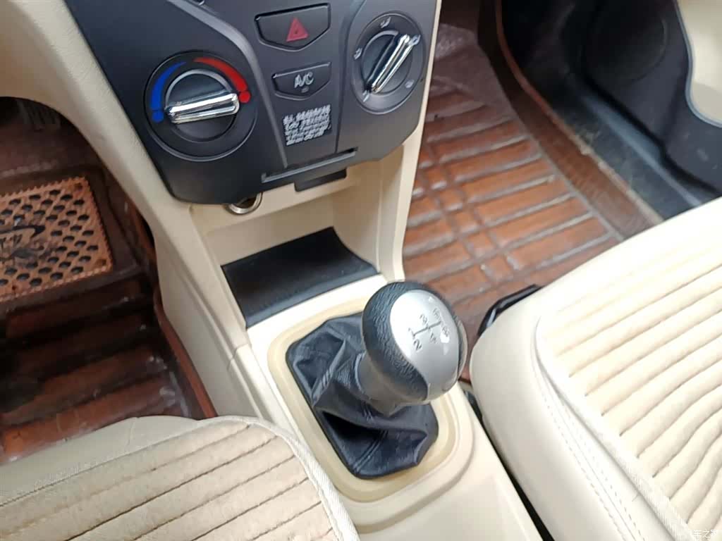 Chery 2, 2016 14