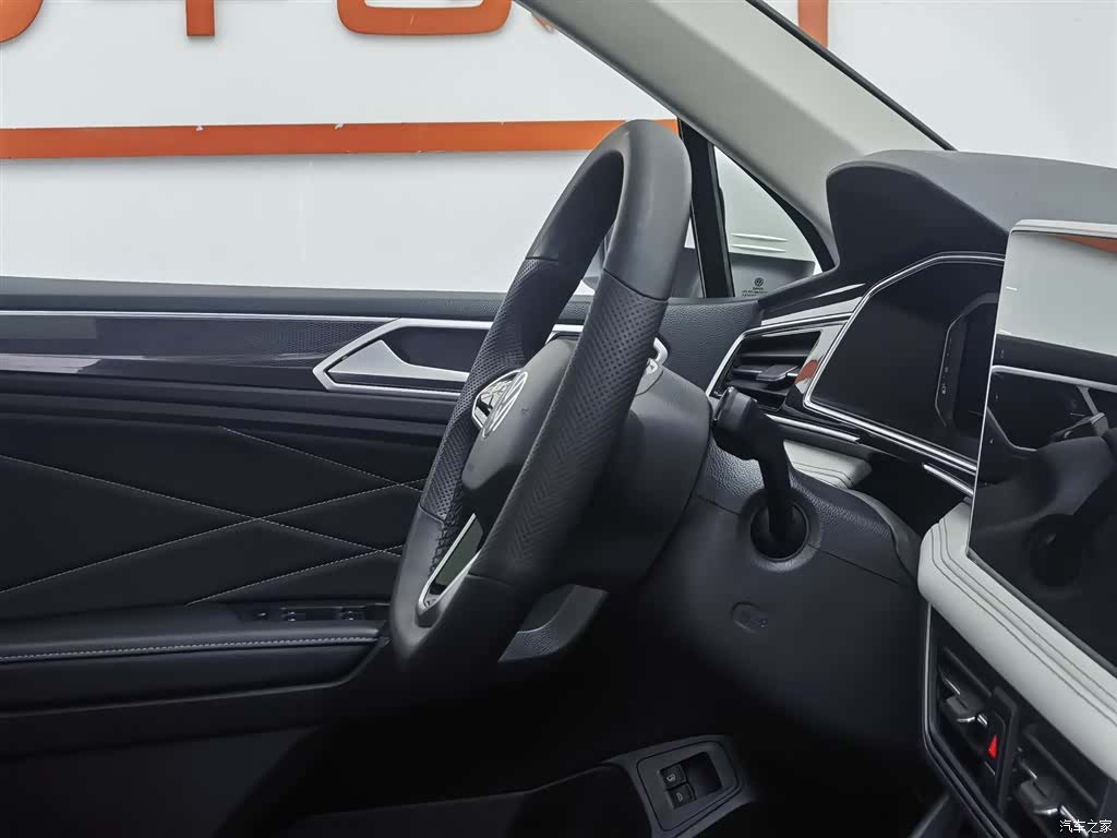 Volkswagen Tiguan L, 2023 22