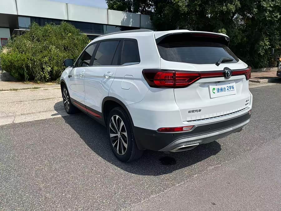 Changan CS75 2021, фото 3