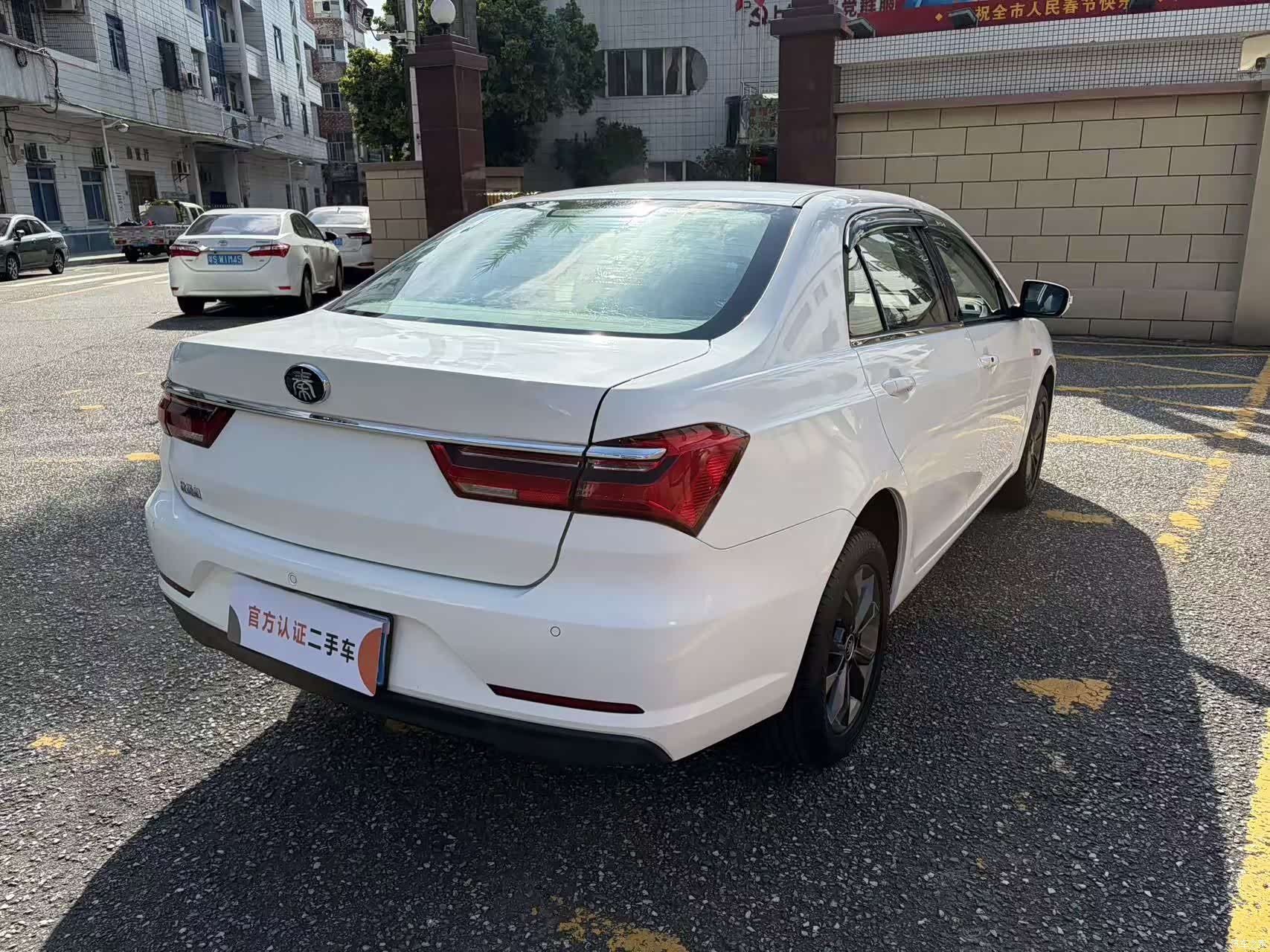 BYD Qin, 2020 все фото