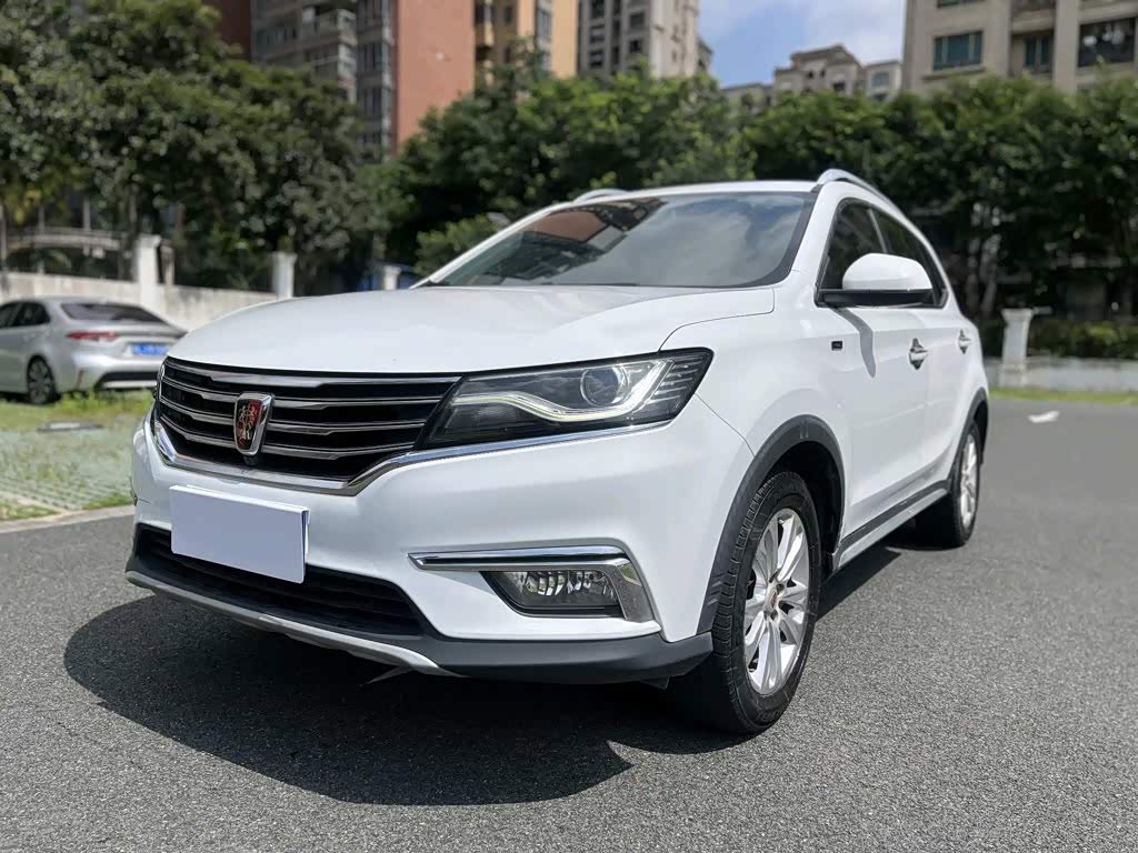 Roewe RX5