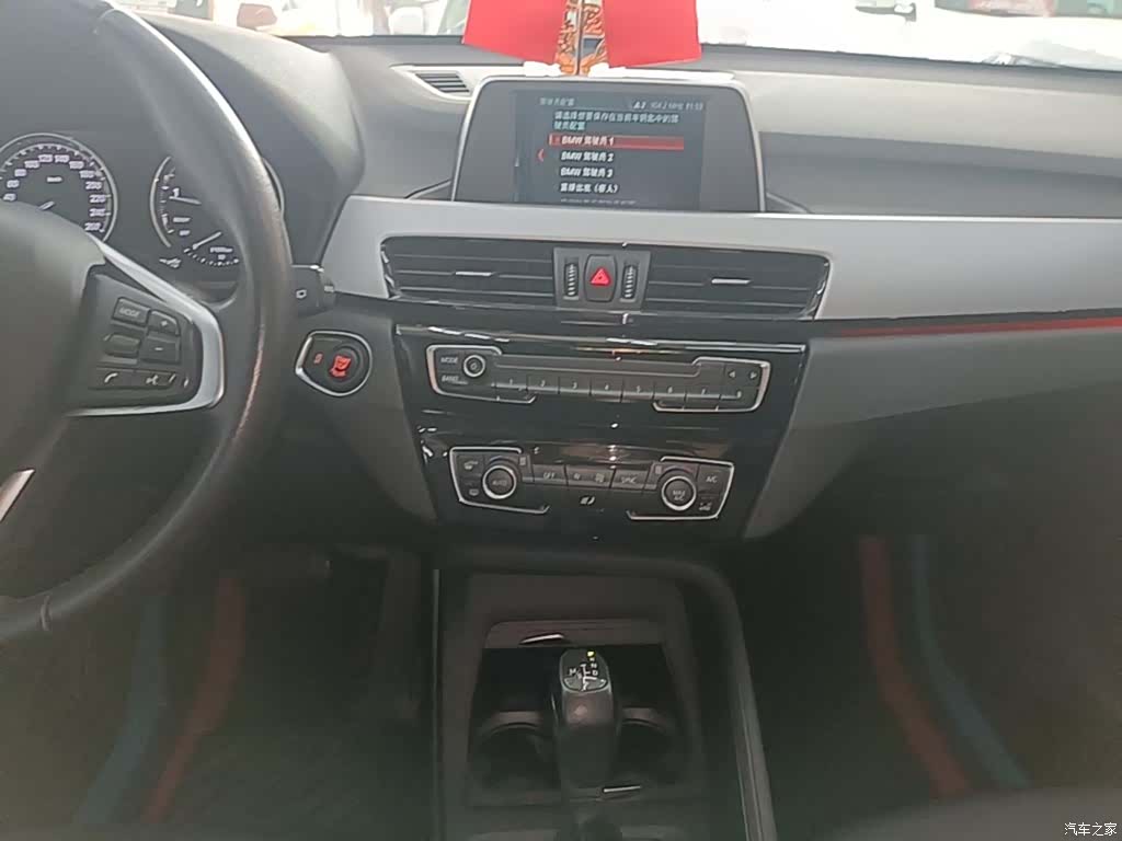 BMW X1, 2019 13