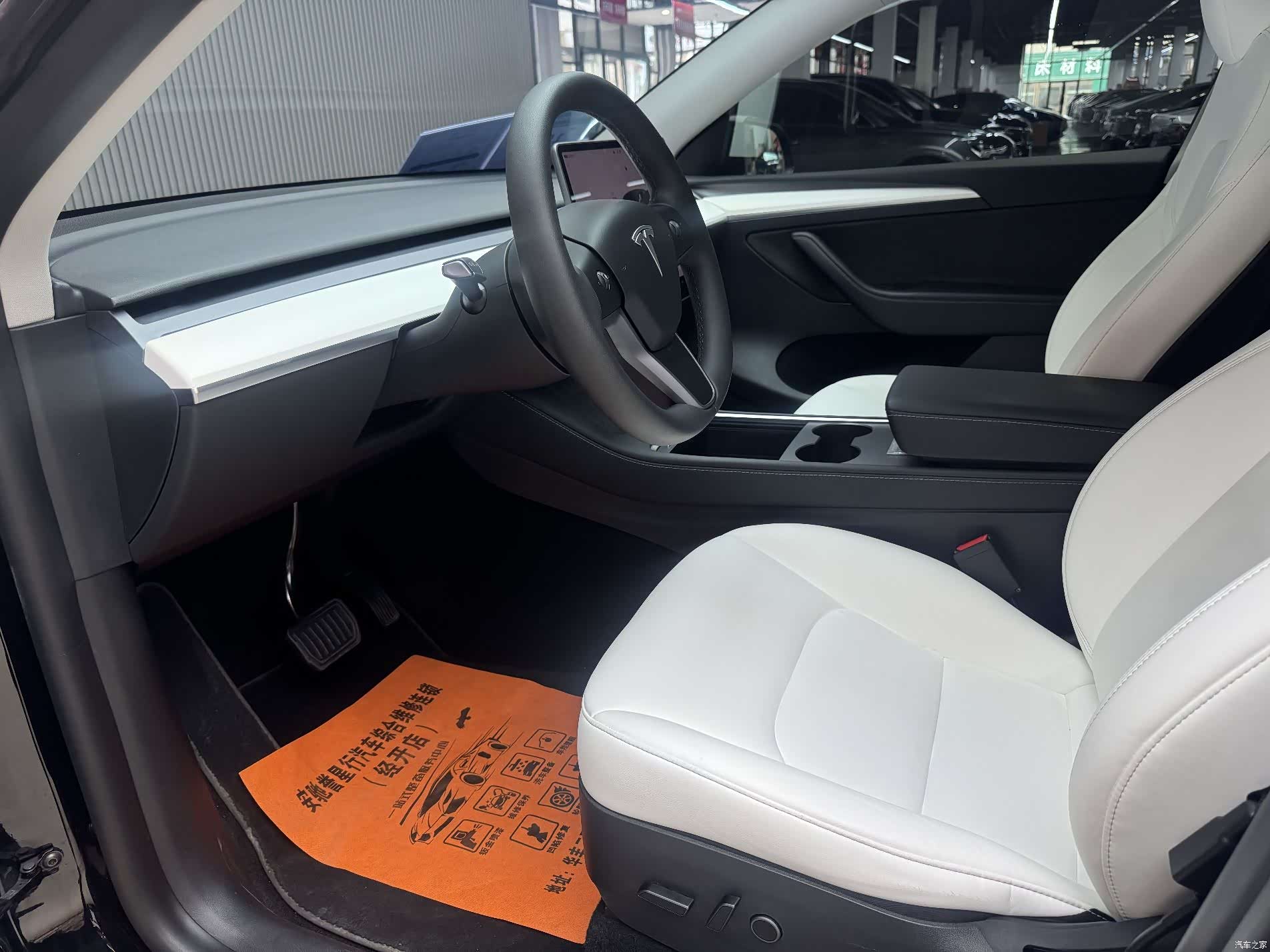 Tesla Model Y, 2022 11
