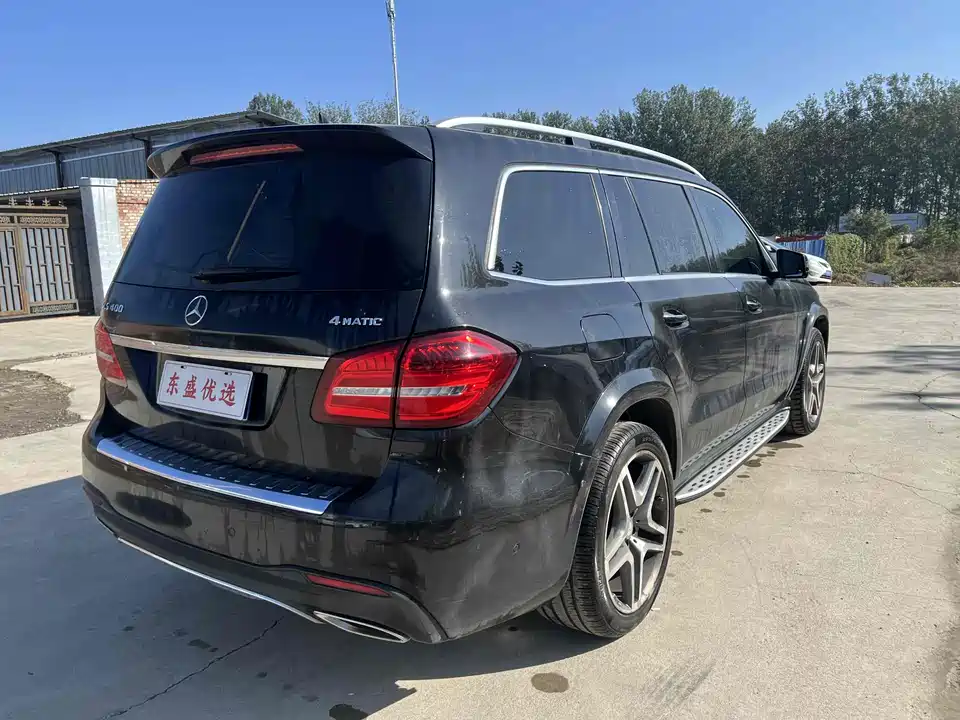 Mercedes-Benz GLS