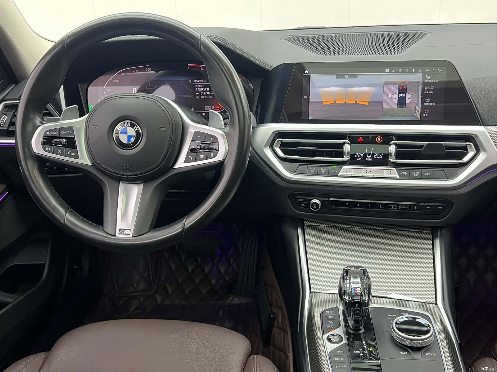 BMW 3 Series, 2020 21