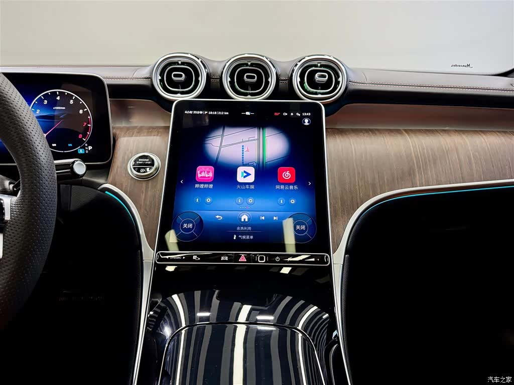 Mercedes-Benz GLC, 2025 30