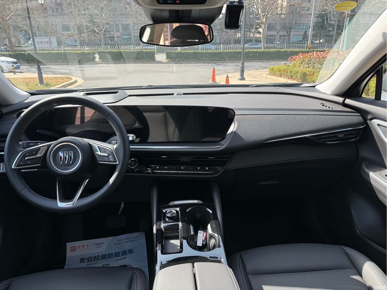 Buick Envision, 2025 7