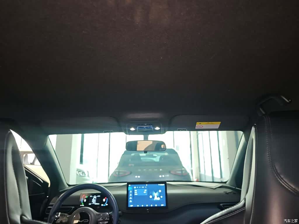 BYD Seagull, 2023 18