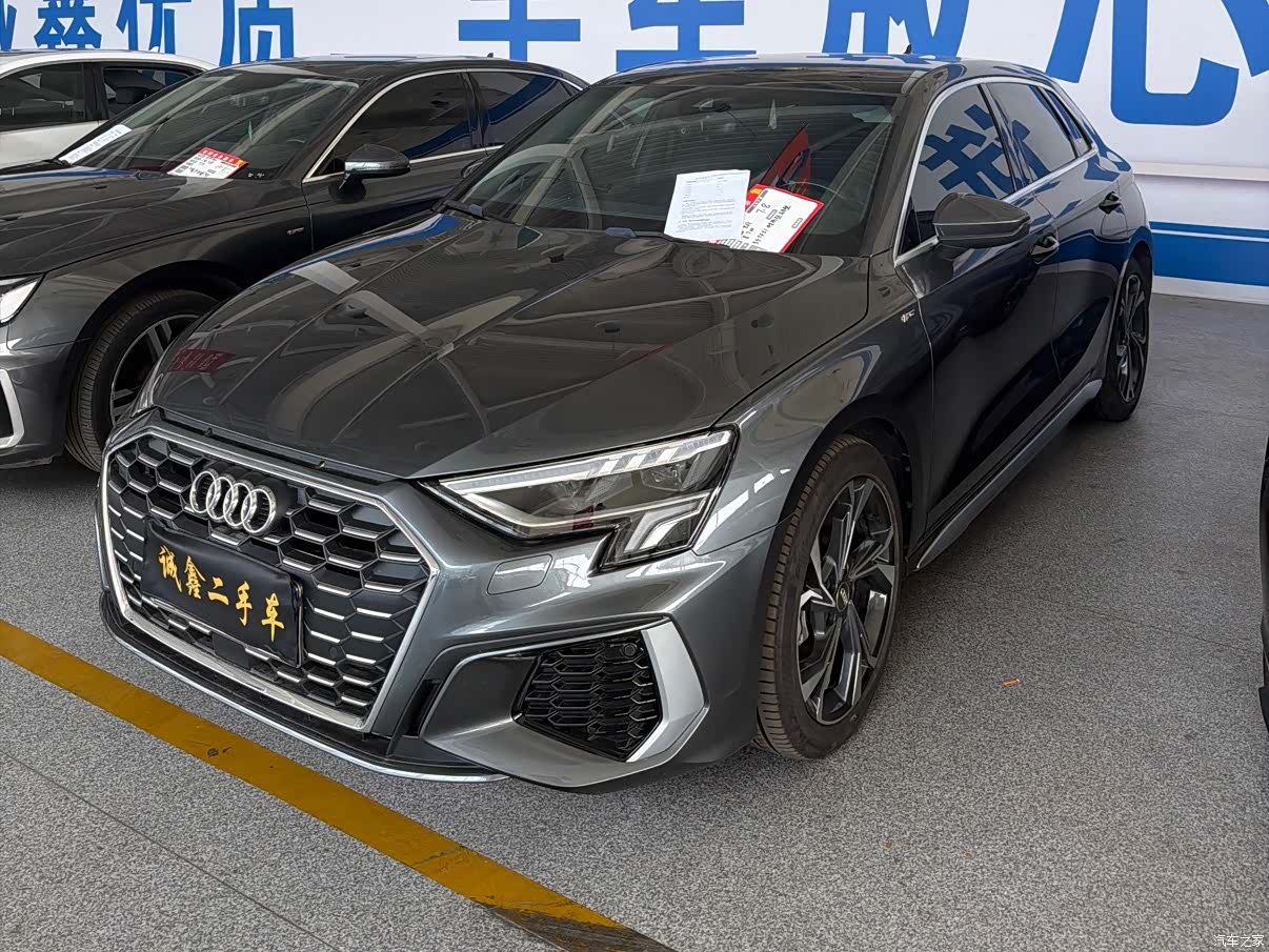 Audi A3, 2022 1