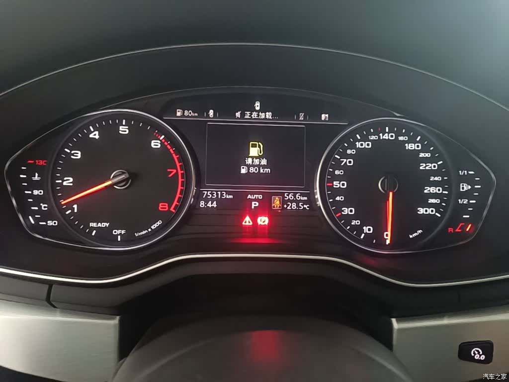 Audi A4L, 2020 12