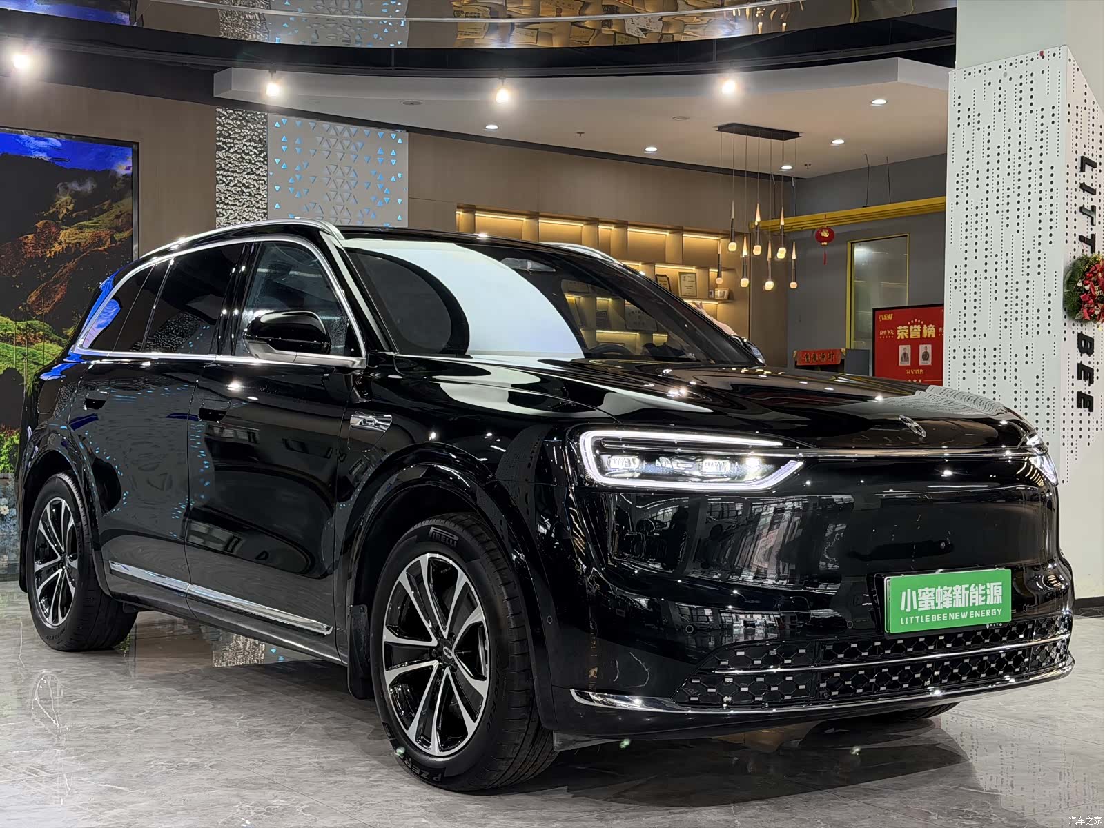 AITO M7, 2025 3