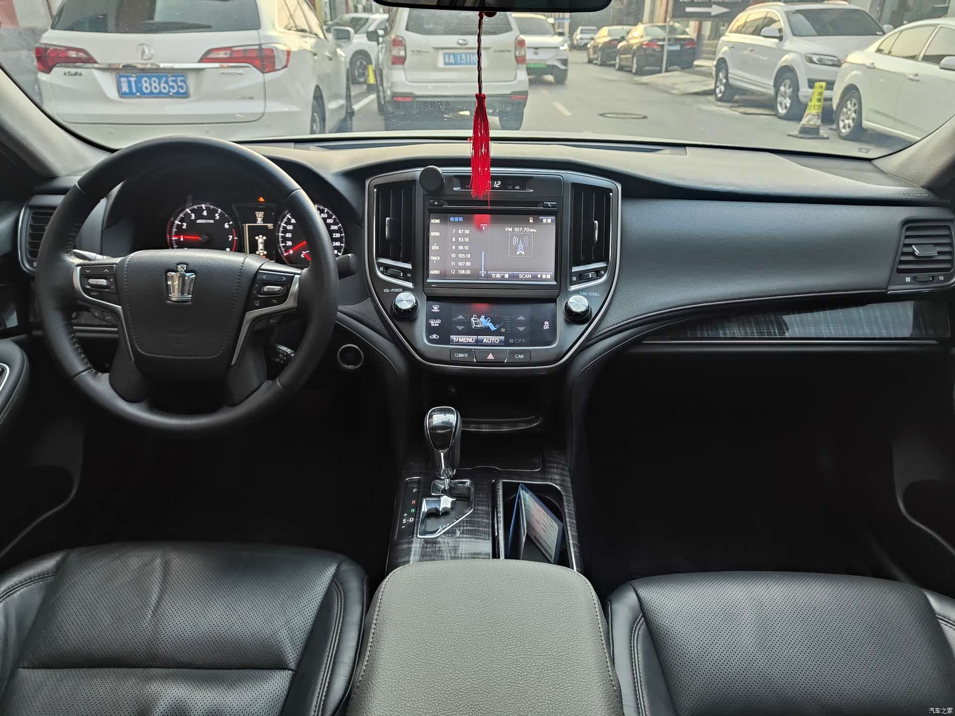 Toyota Crown, 2015 11
