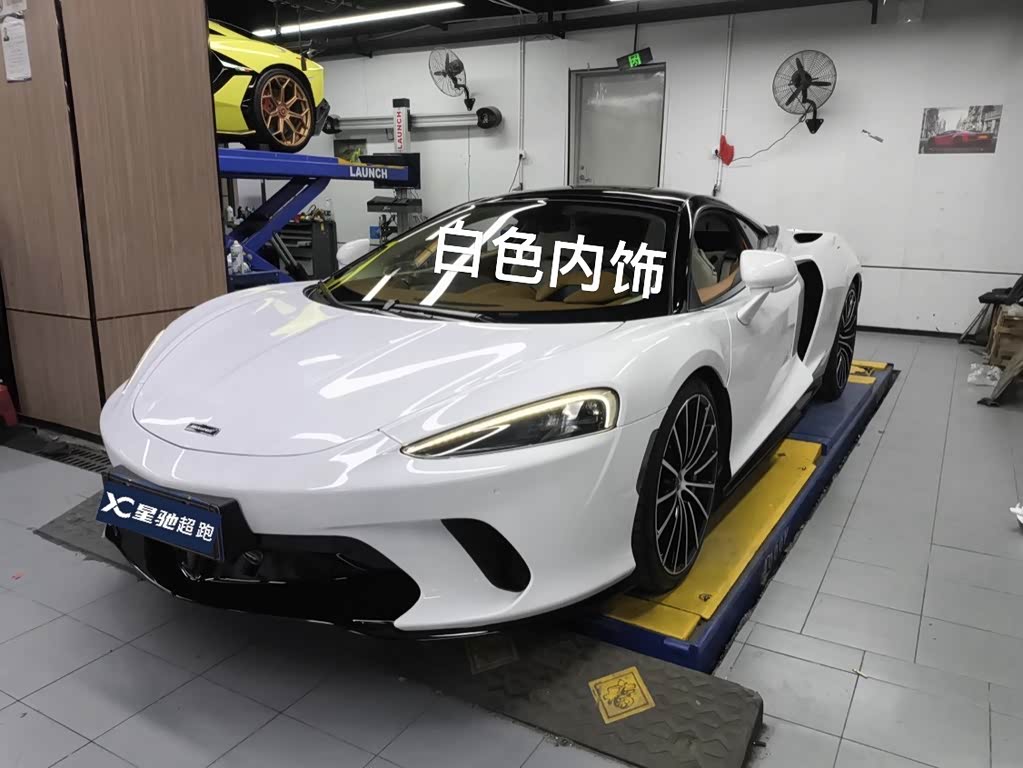 McLaren GT