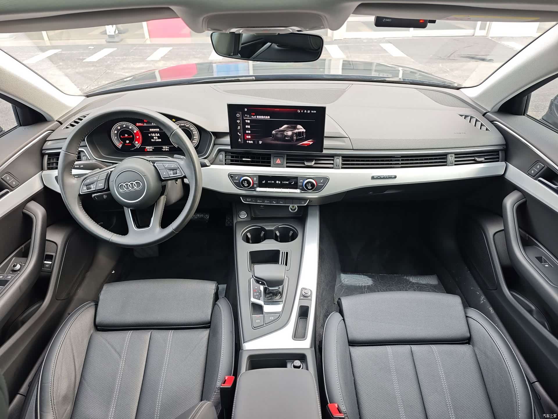 Audi A4L, 2022 4