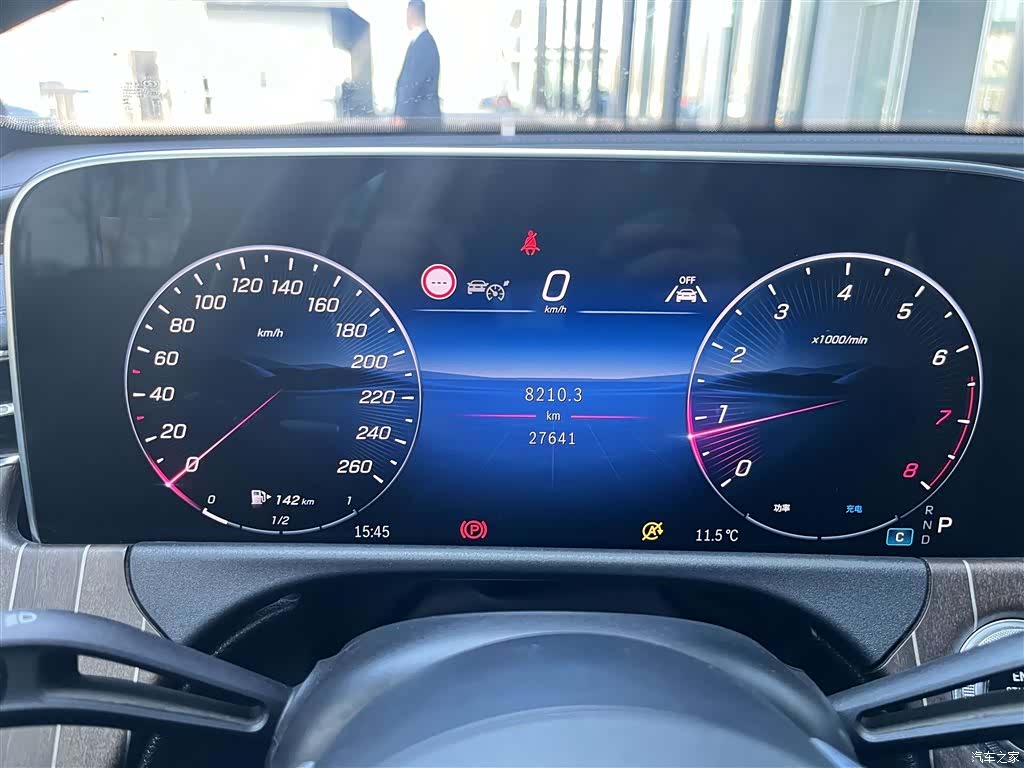 Mercedes-Benz E-Class, 2024 12