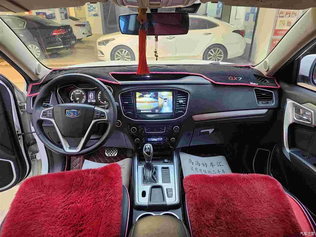 Geely X6, 2018 10