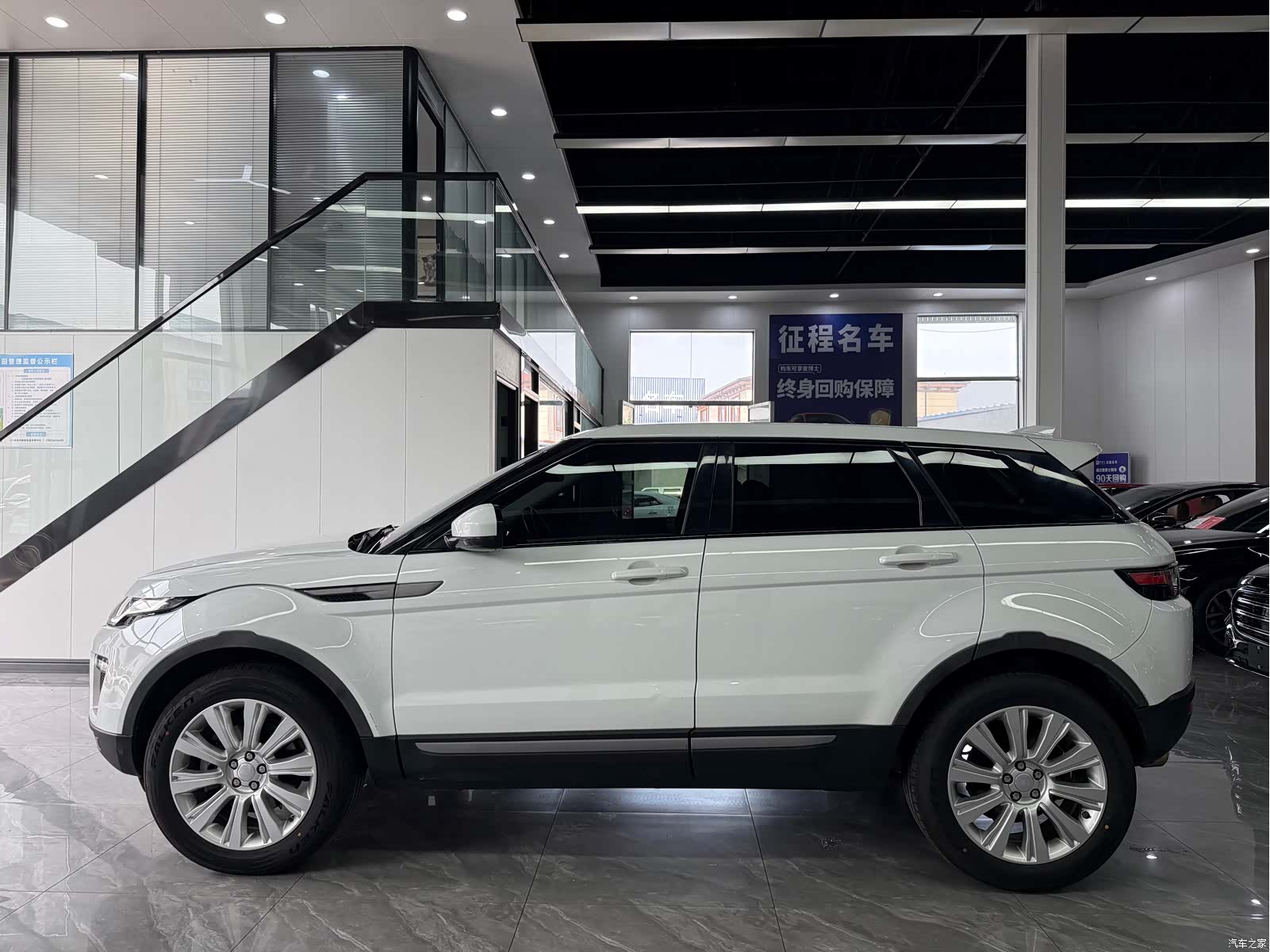 Land Rover Range Rover, 2017 3