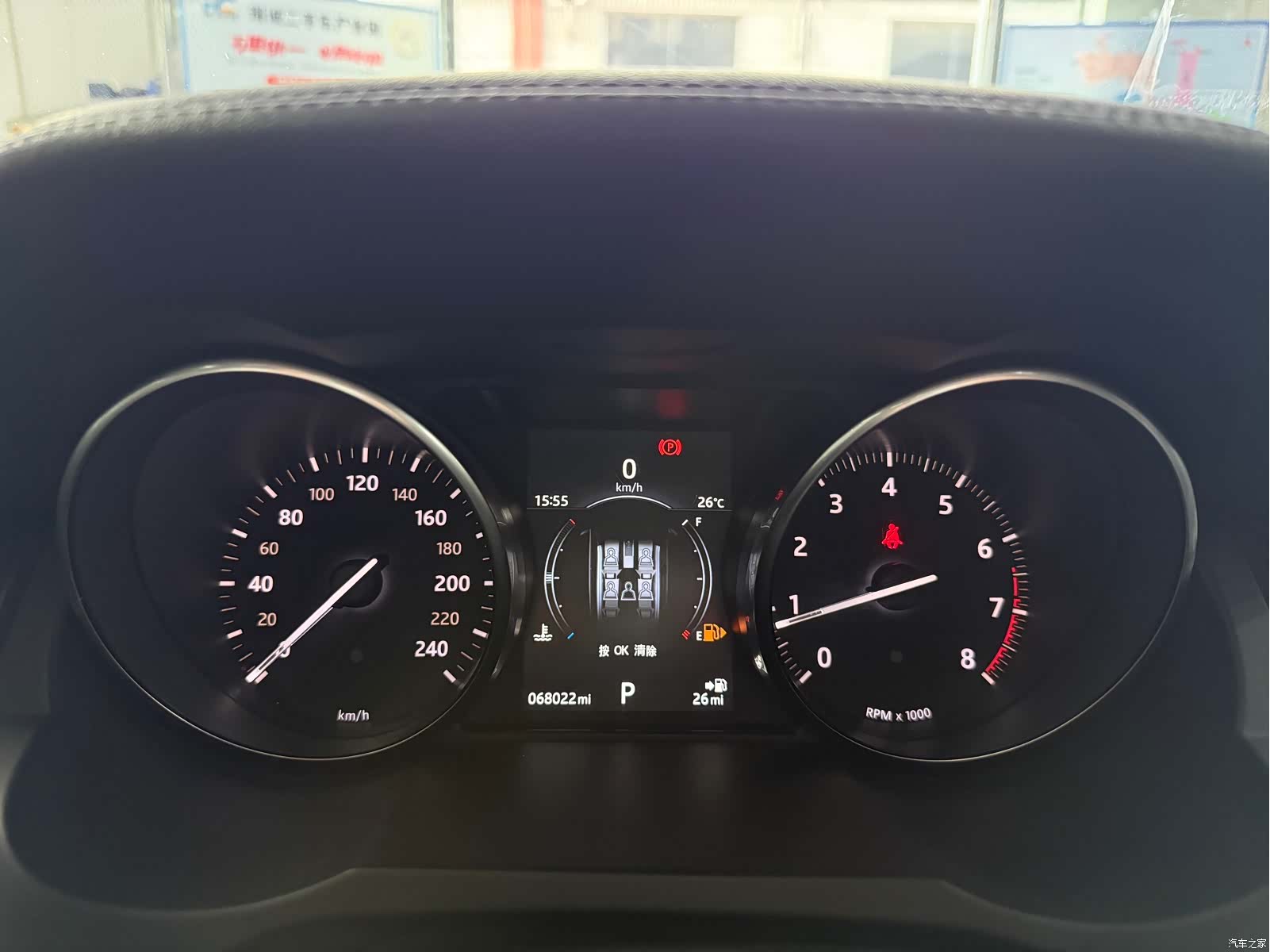 Land Rover Range Rover, 2017 31