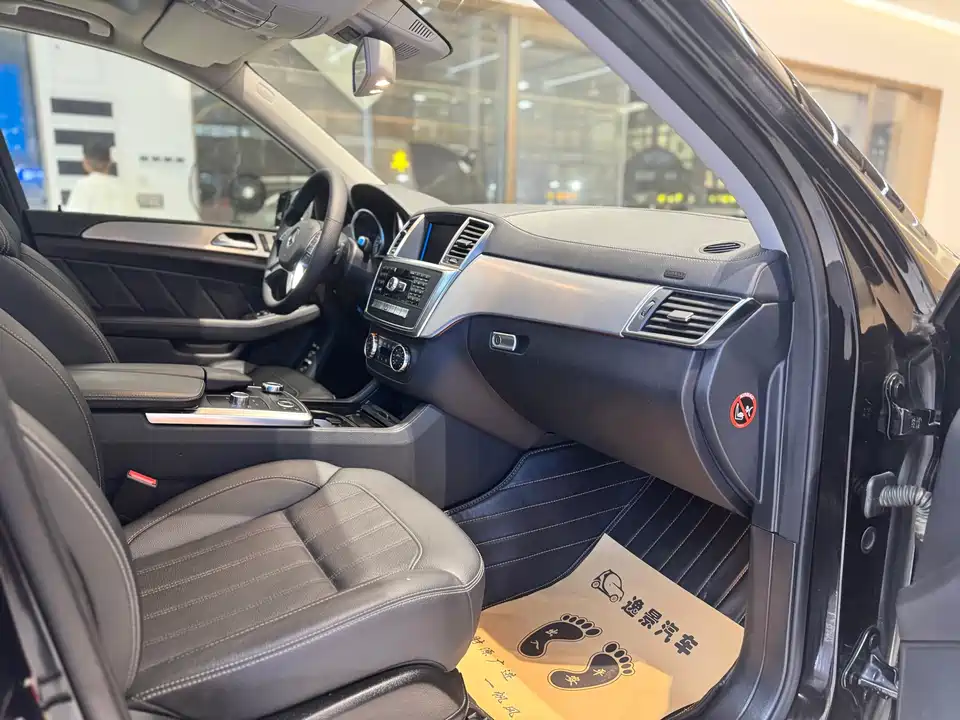 Mercedes-Benz GL grade