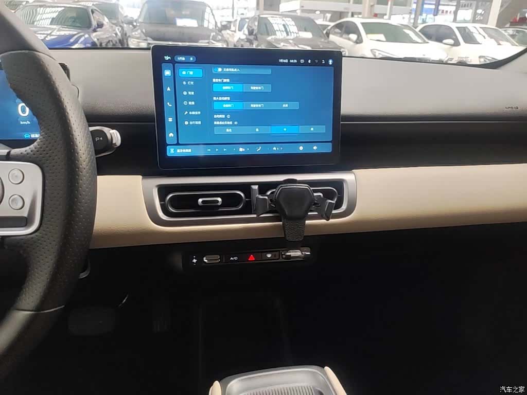 Wuling Bingo, 2024 13