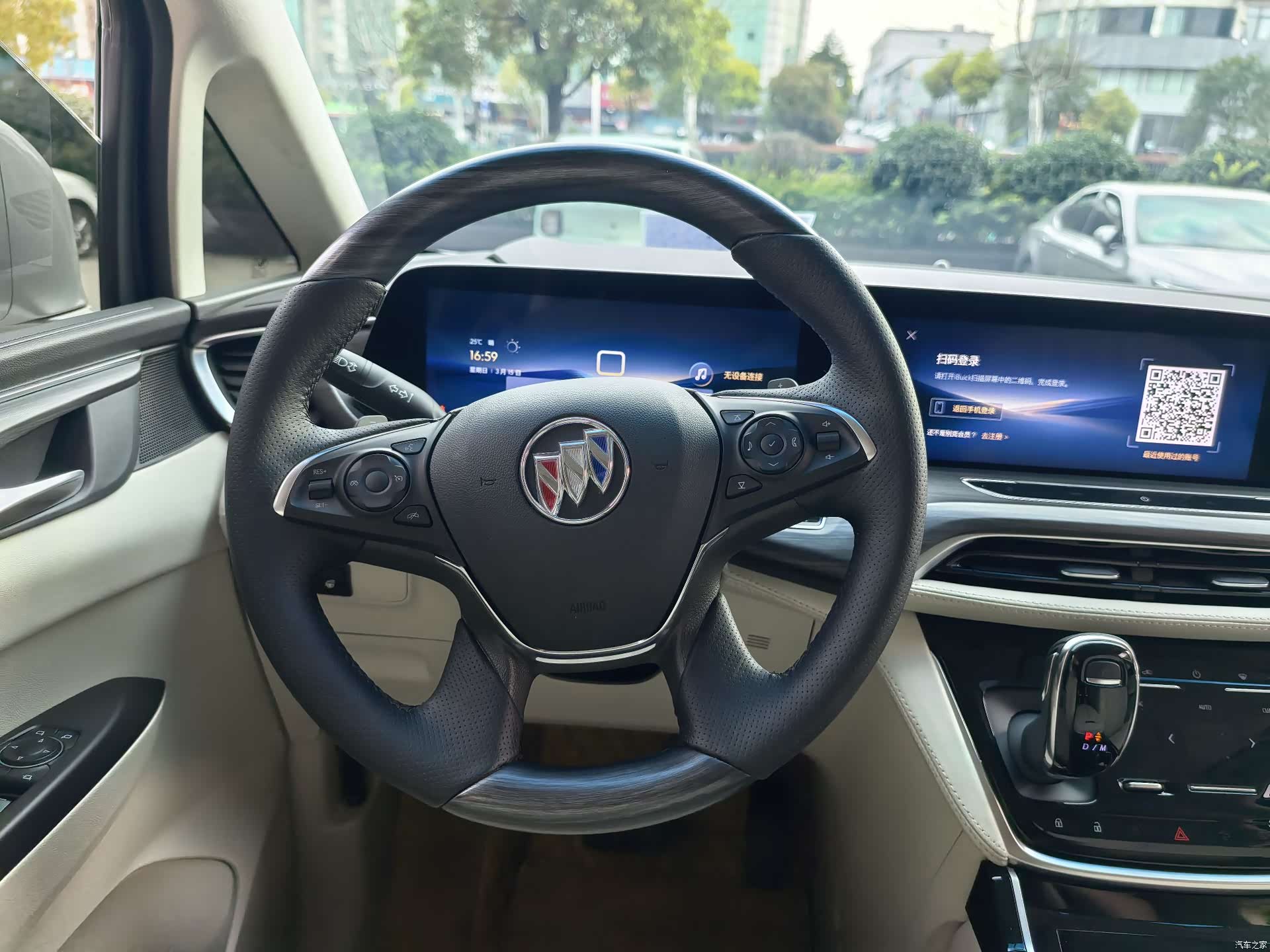 Buick GL8, 2023 12