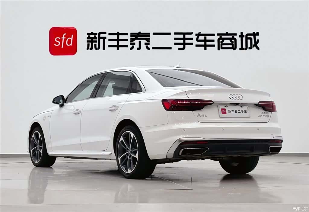Audi A4L, 2023 6