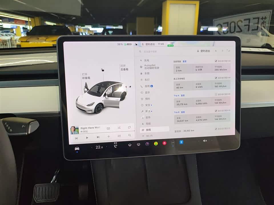 Tesla Model Y Tesla Model Y