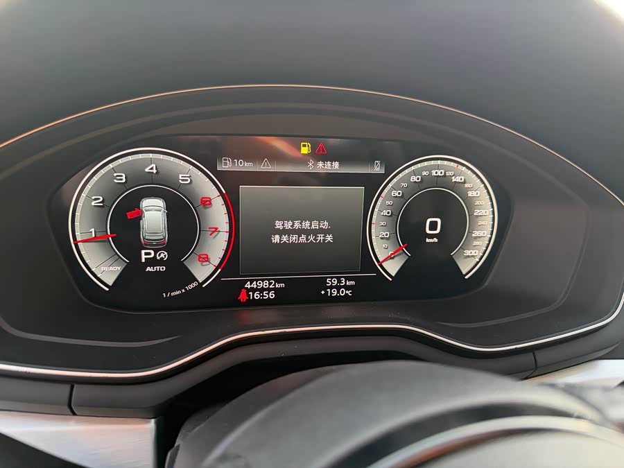 Audi A4L 2023, фото 13