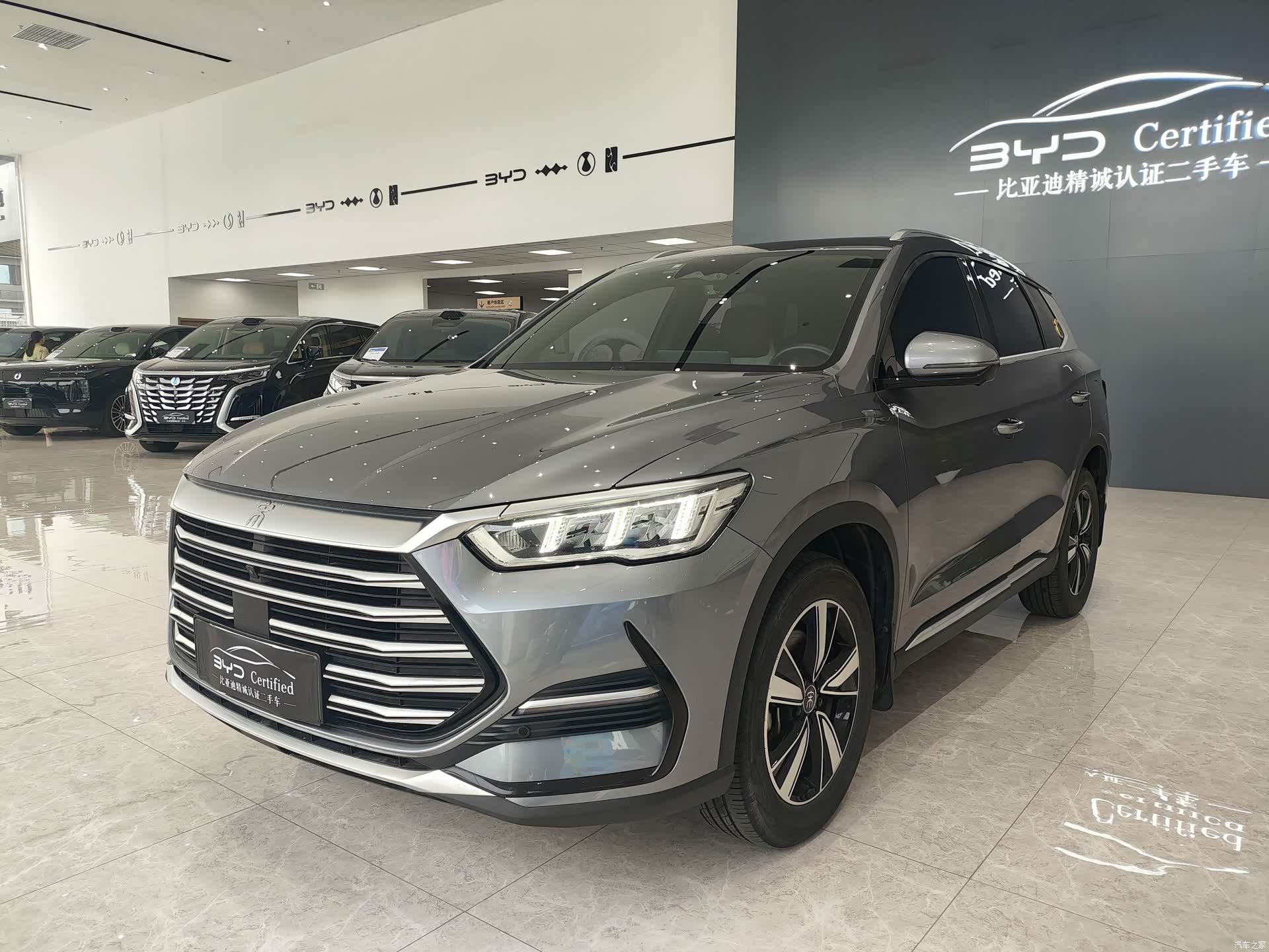 BYD Song, 2022 1
