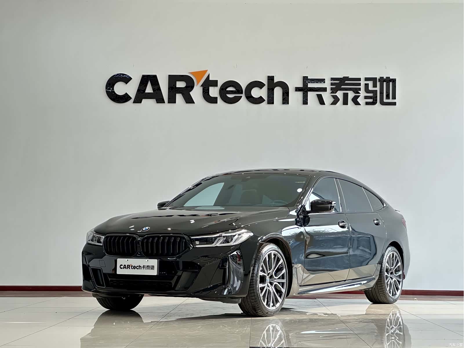BMW 6 Series GT, 2024 1