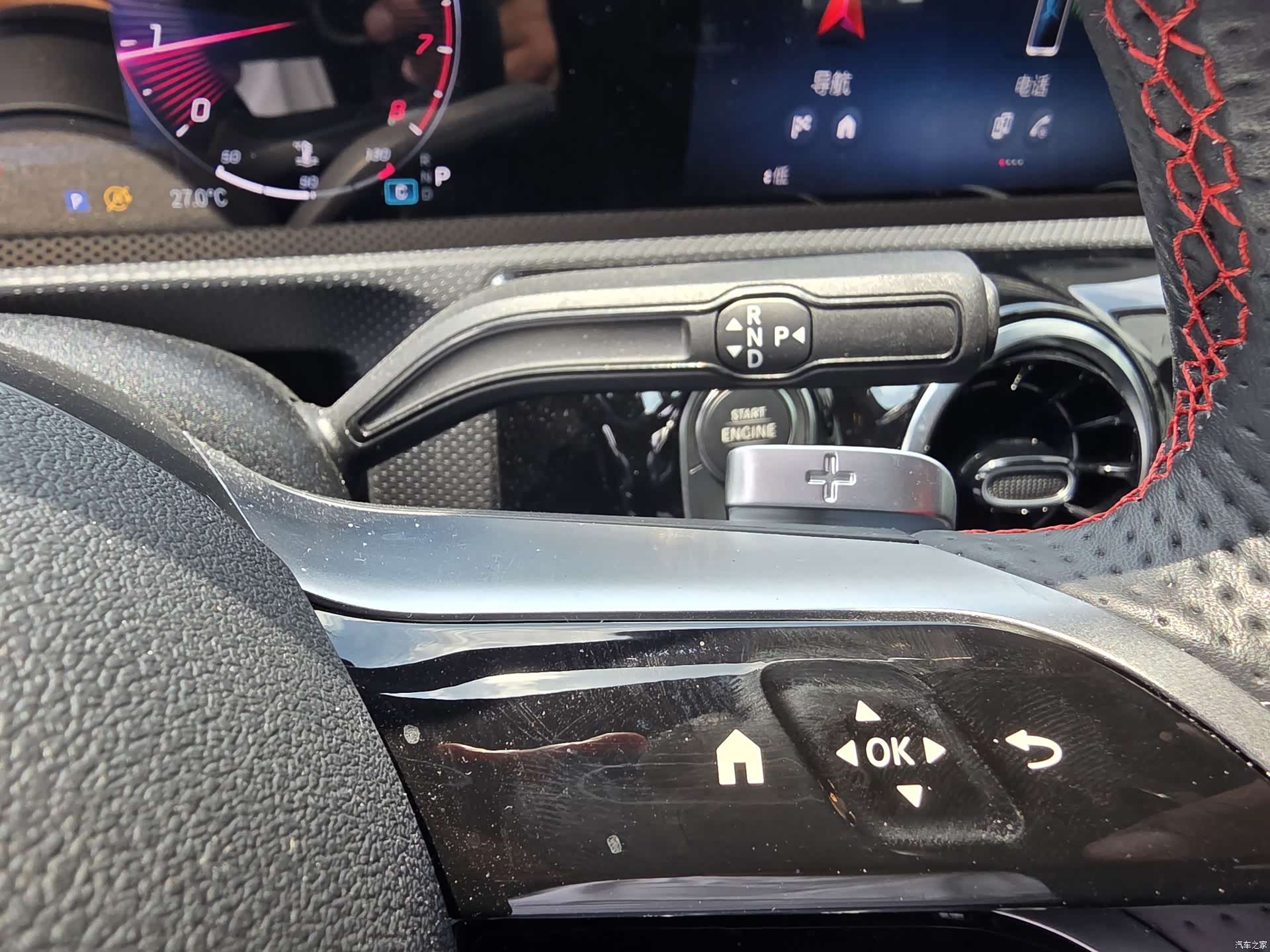 Mercedes-Benz CLA, 2025 6