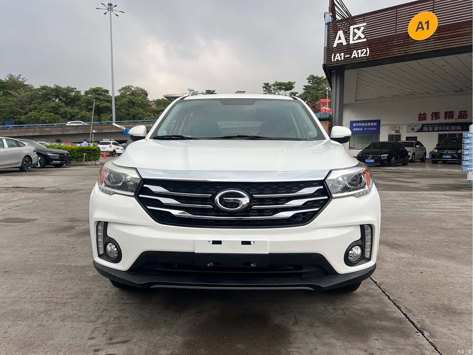 GAC GS4, 2016 2