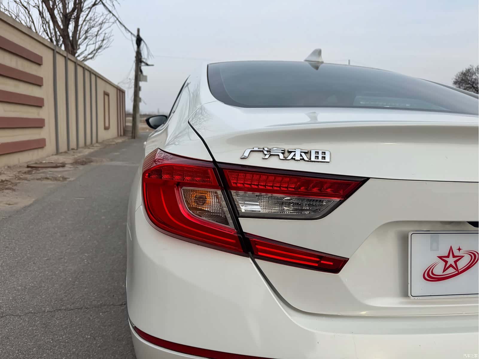 Honda Accord, 2019 26
