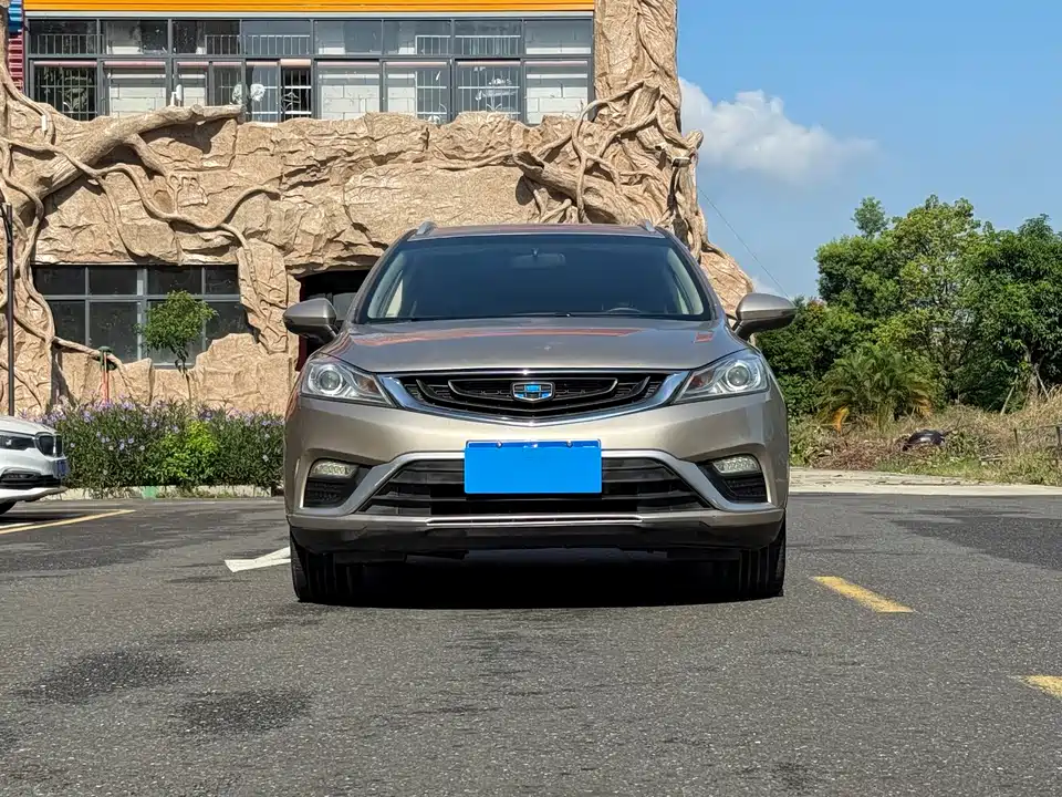 Geely Emgrand GS