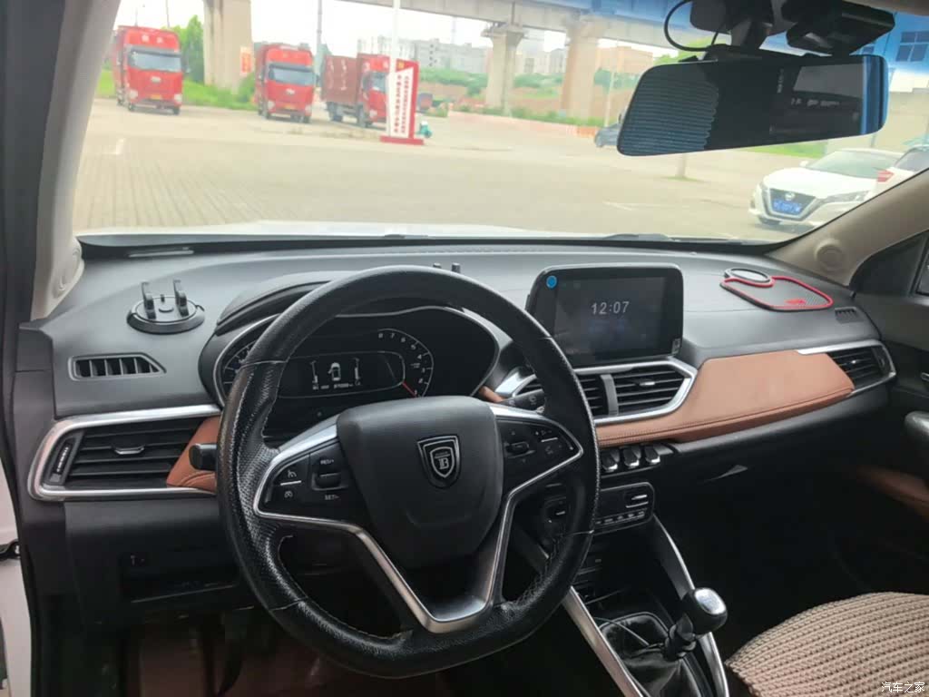 Wuling 510, 2017 10