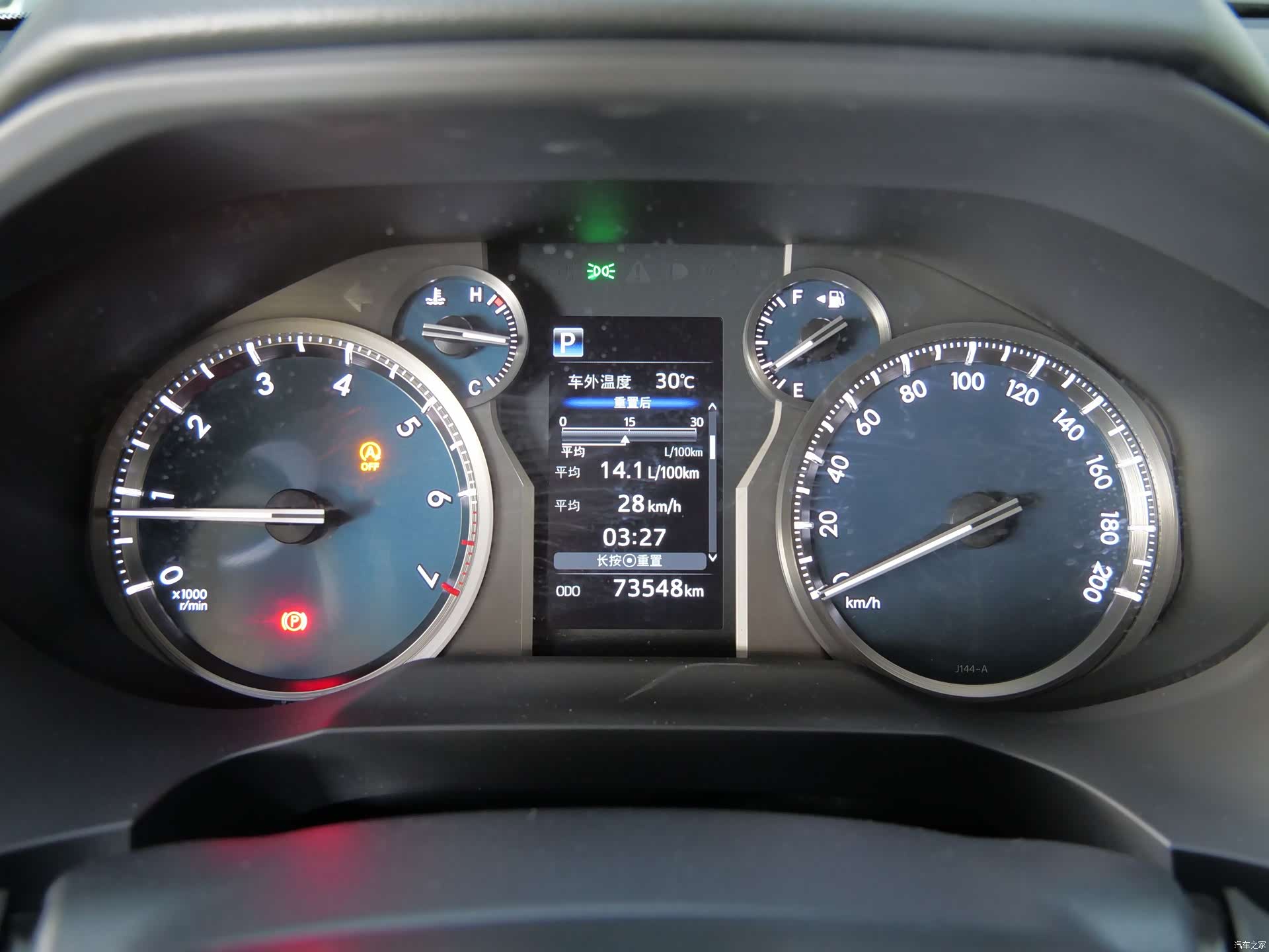 Toyota Prado, 2018 18