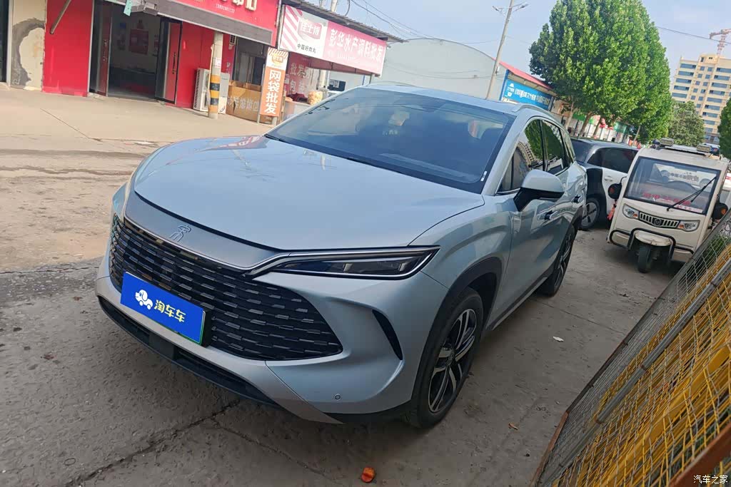 BYD Song, 2024 1