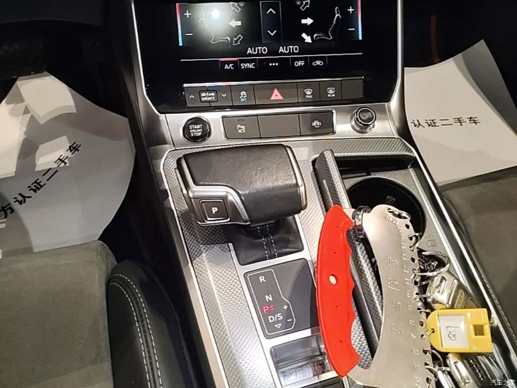 Audi A6L, 2021 14