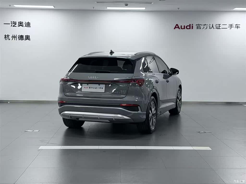 Audi Q4 e-tron, 2023 4