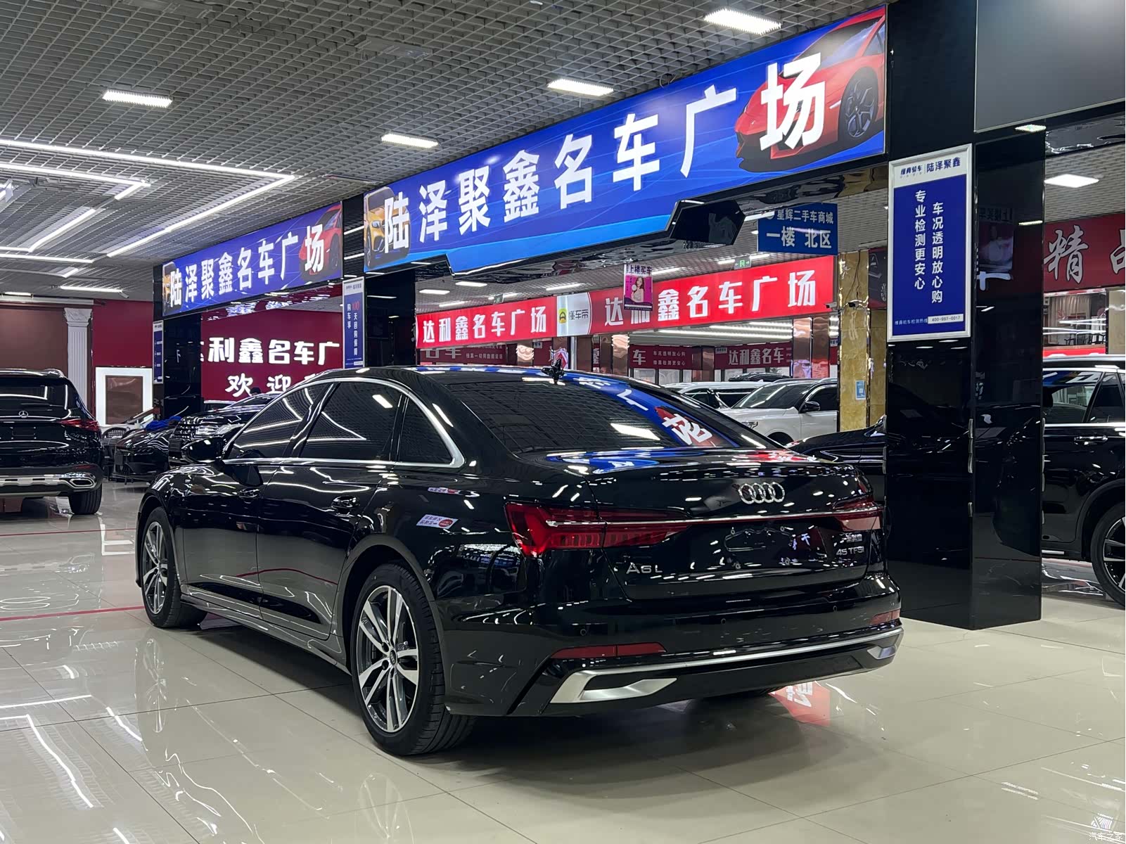 Audi A6L, 2024 15